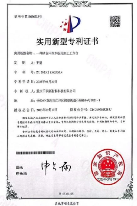 1 5001 1 5001